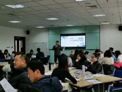 赋能职业发展 我校成功举办首期就业胜任力教练培训班，深化技术咨询与交流