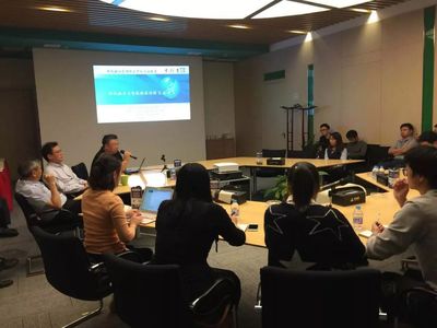 昆山代表处举办两化融合与智能制造培训交流研讨会 技术干货获好评